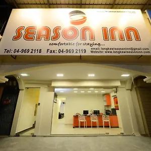 https://season-inn-langkawi.tophotelslangkawi.com