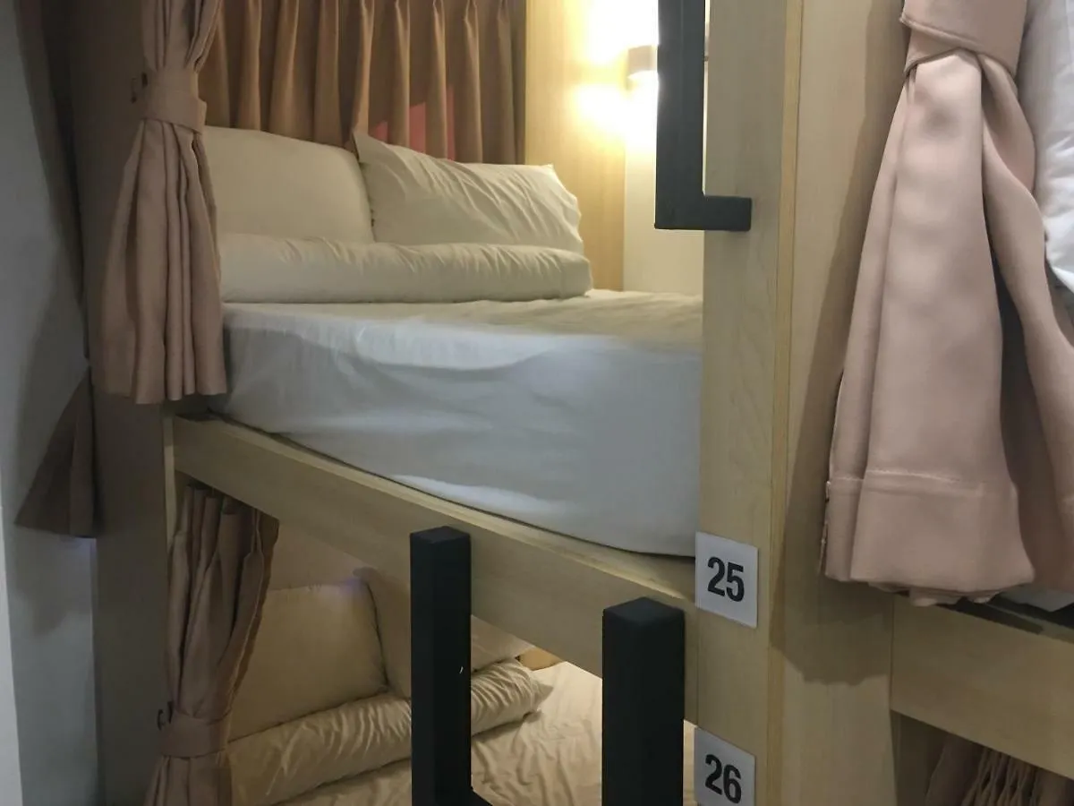 亞庇 斯格内尔青年旅馆旅舍